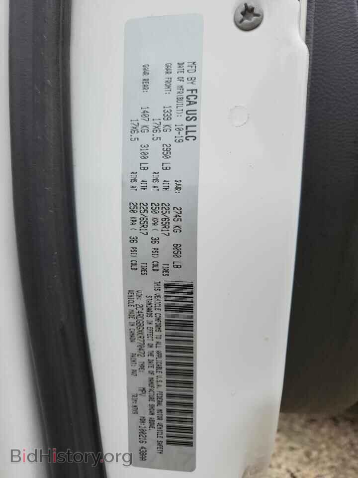 2019 DODGE CARAVAN - VIN: 2C4RDGBGXKR770472 - Фото 13
