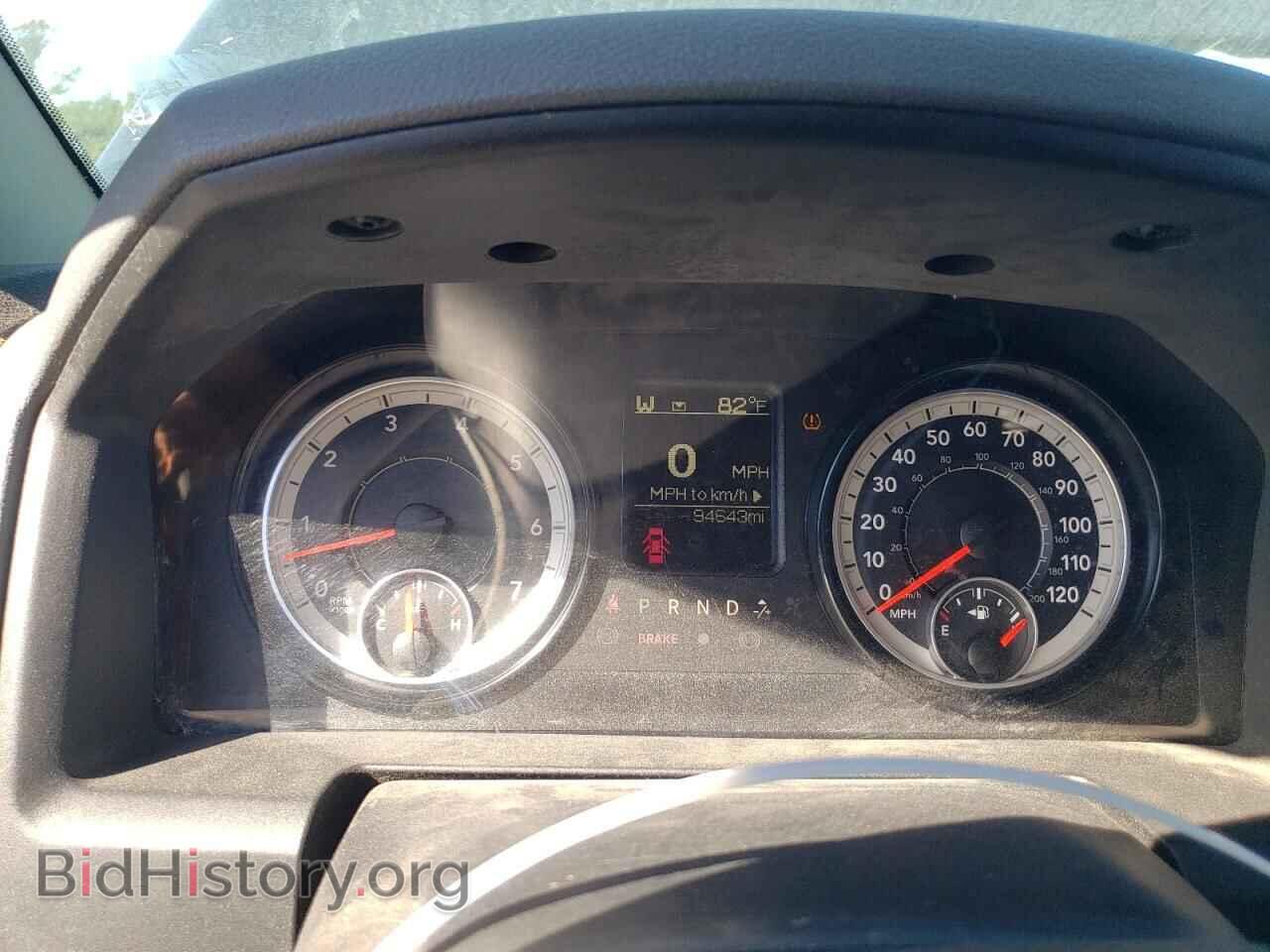 2016 RAM 1500 - VIN: 1C6RR7GT8GS377610 - Photo 9