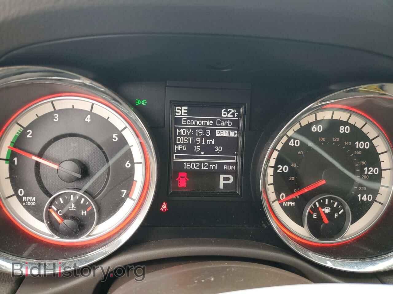 2013 DODGE DURANGO - VIN: 1C4RDHAG4DC694539 - Photo 9