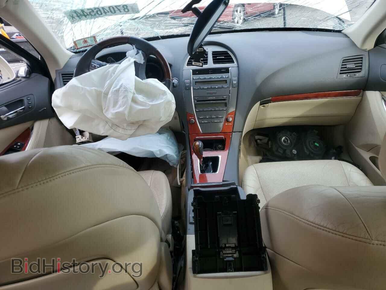 2012 LEXUS ES350 - VIN: JTHBK1EG2C2492181 - Фото 8
