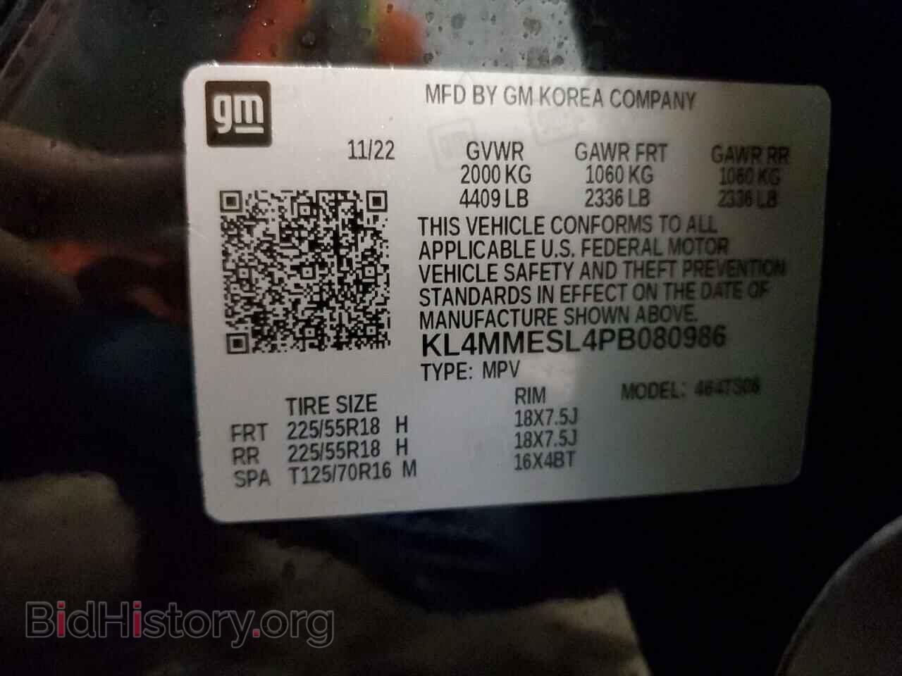 2023 BUICK ENCORE - VIN: KL4MMESL4PB080986 - Photo 14