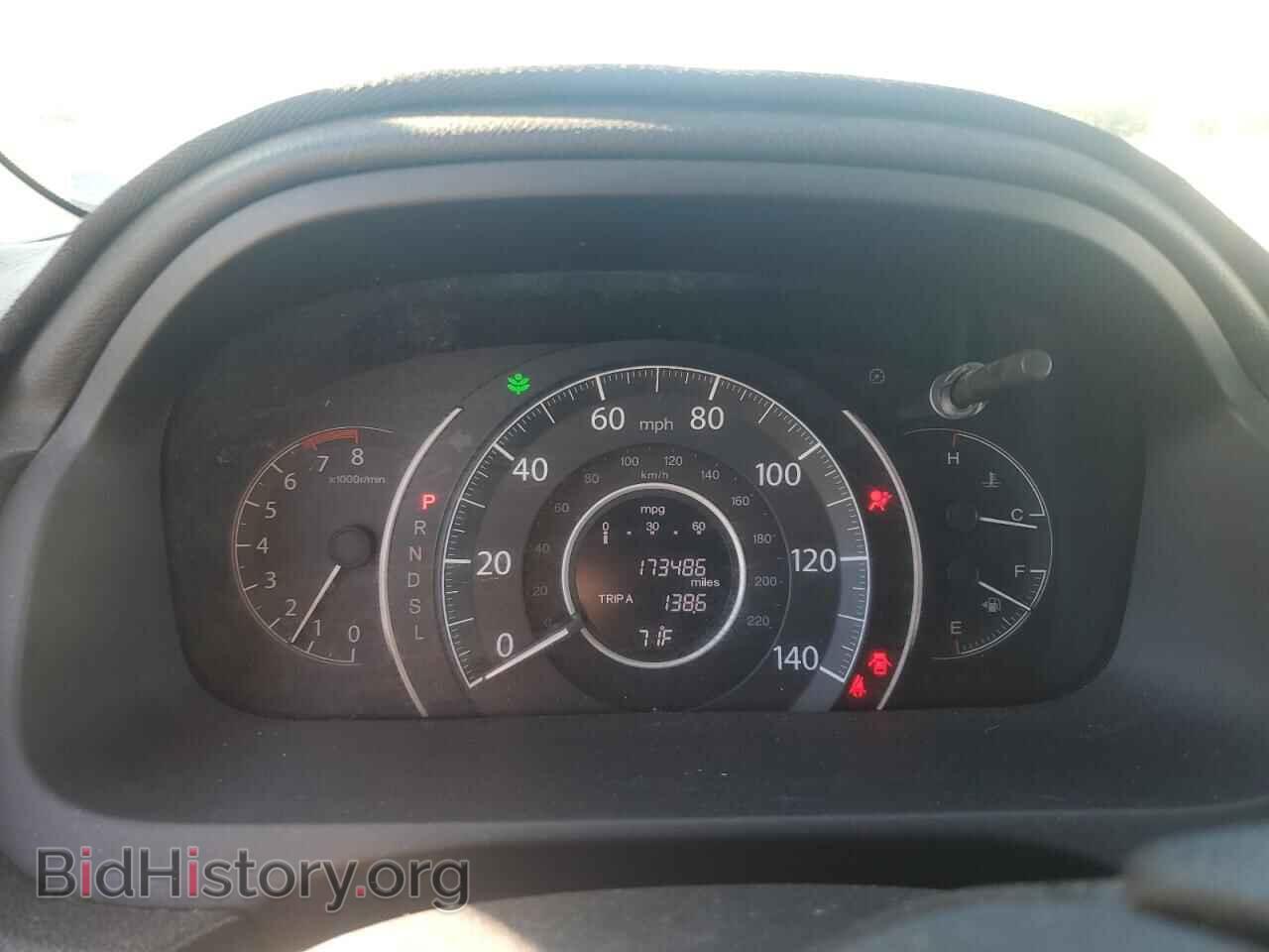 2016 HONDA CRV - VIN: 2HKRM4H50GH630357 - Фото 9