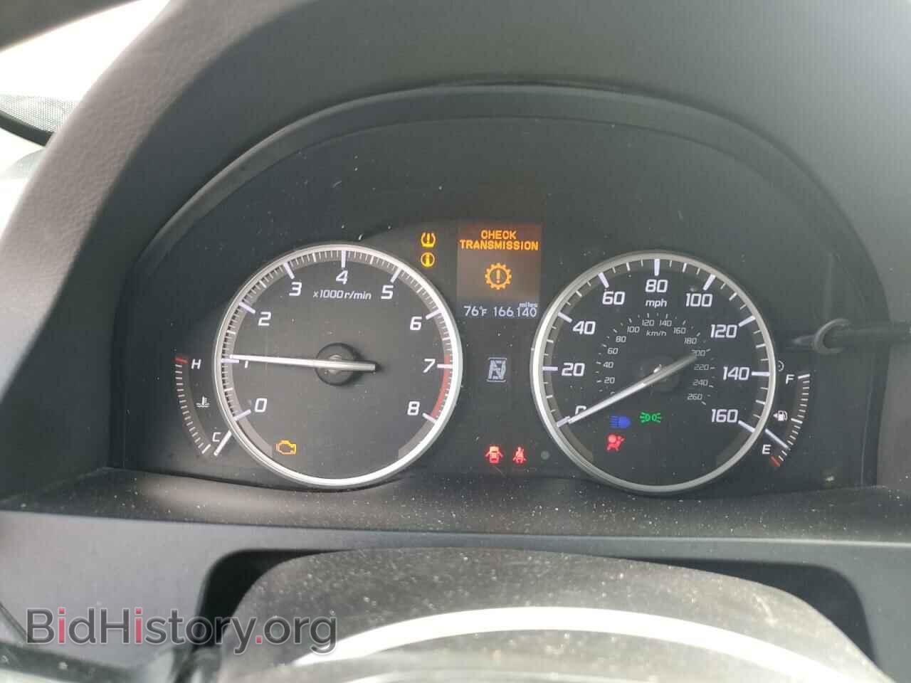 2014 ACURA RDX - VIN: 5J8TB3H32EL007420 - Фото 9