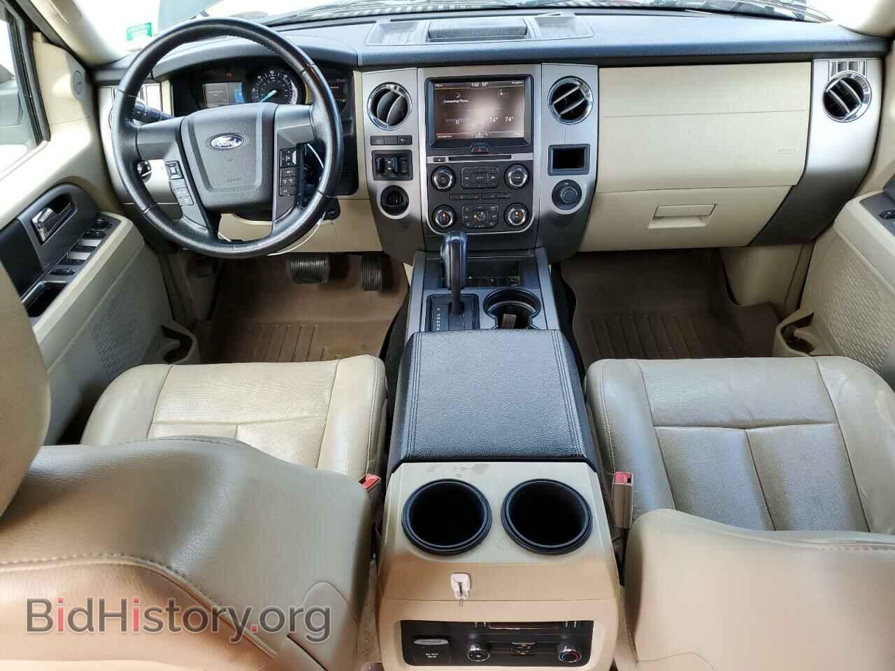 2015 FORD EXPEDITION - VIN: 1FMJU1HT8FEF37381 - Фото 8