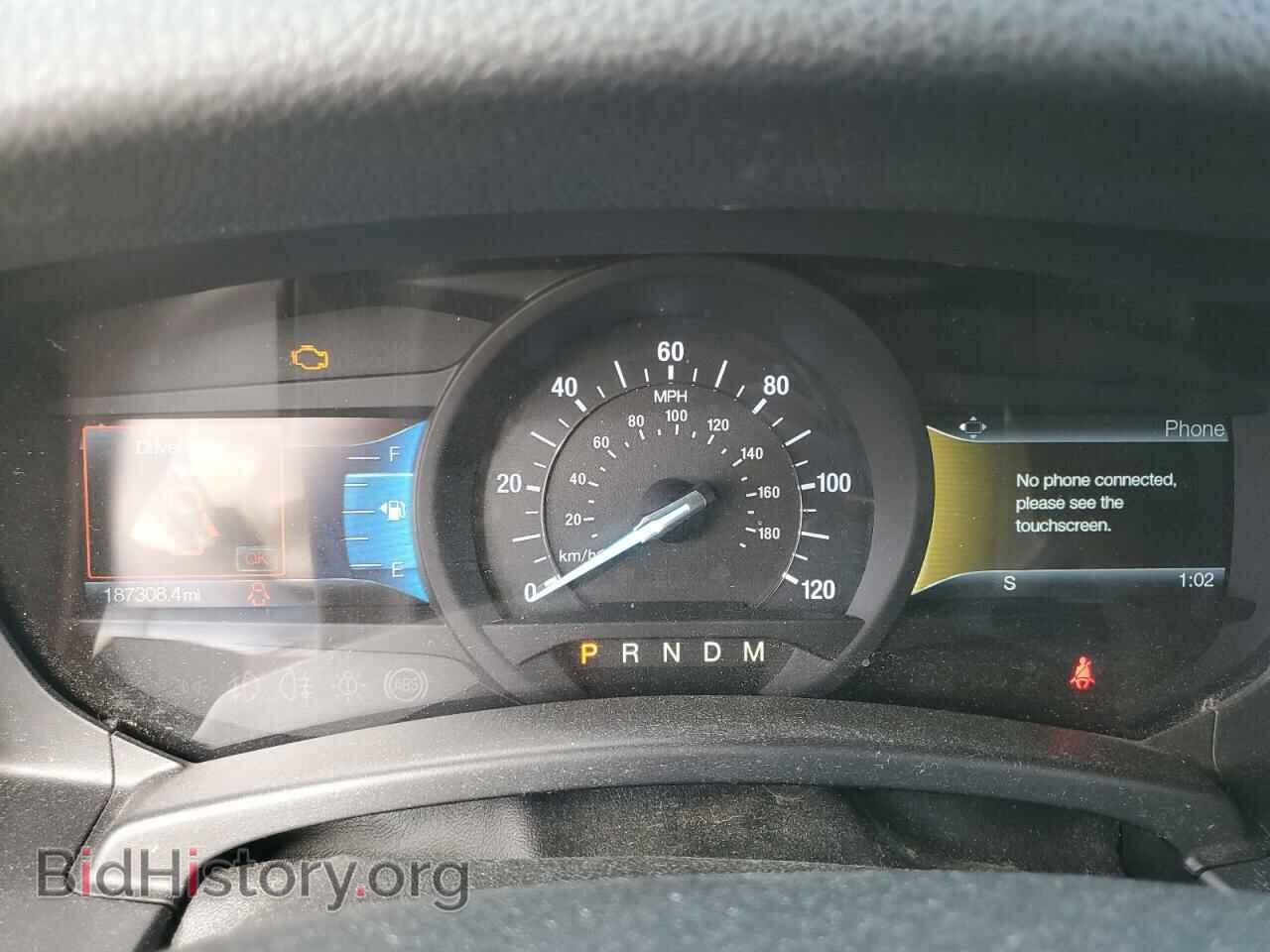 2015 FORD EXPEDITION - VIN: 1FMJU1HT8FEF37381 - Фото 9