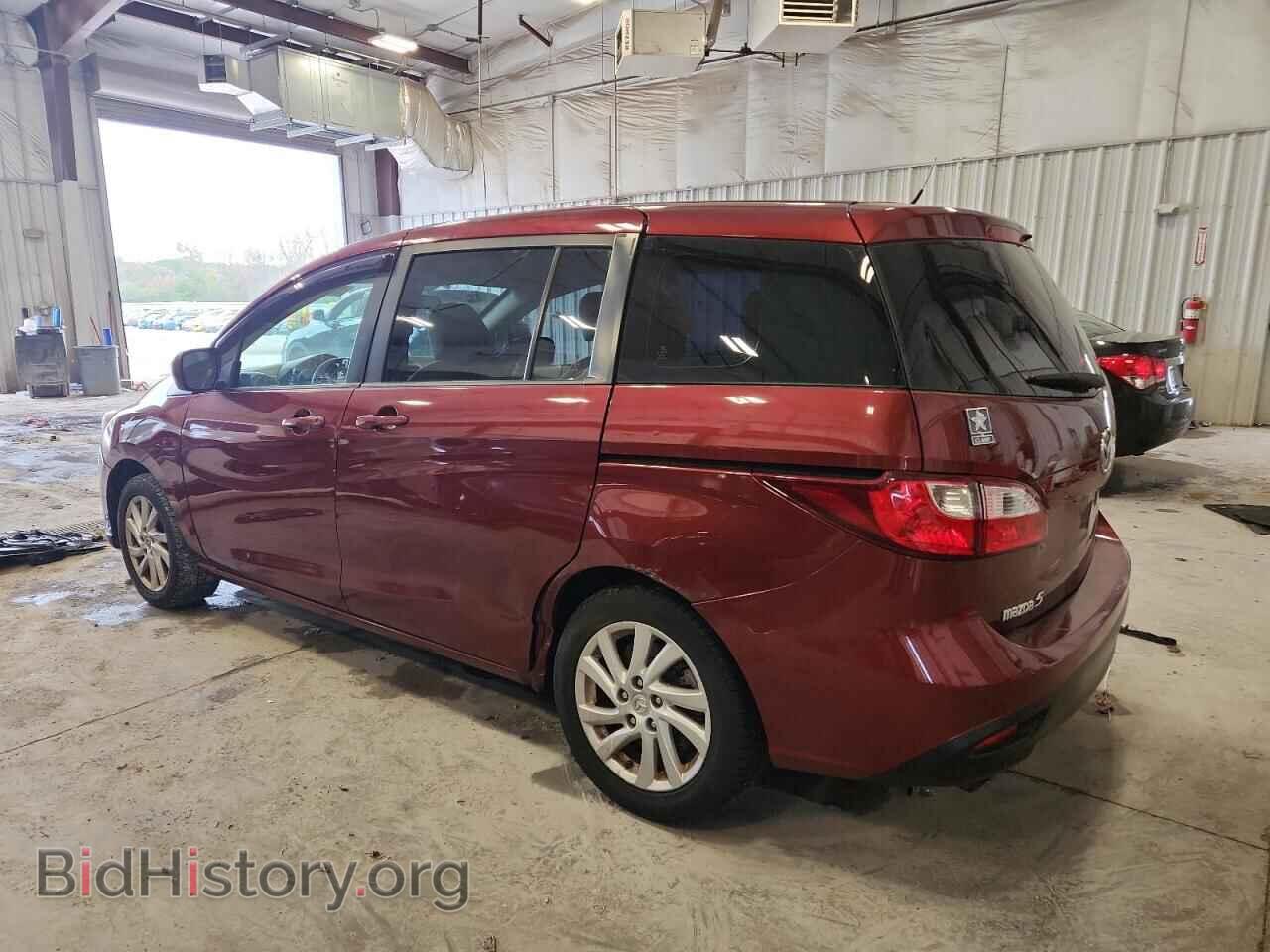2012 MAZDA 5 - VIN: JM1CW2BL0C0120402 - Фото 2
