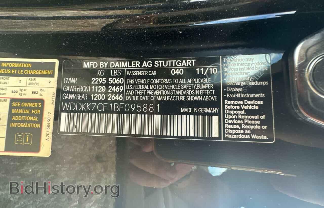 2011 MERCEDES-BENZ E-CLASS - VIN: WDDKK7CF1BF095881 - Фото 10