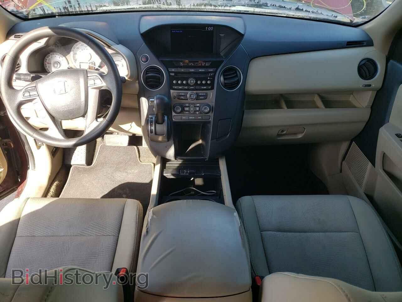 2013 HONDA PILOT - VIN: 5FNYF3H22DB044565 - Фото 8