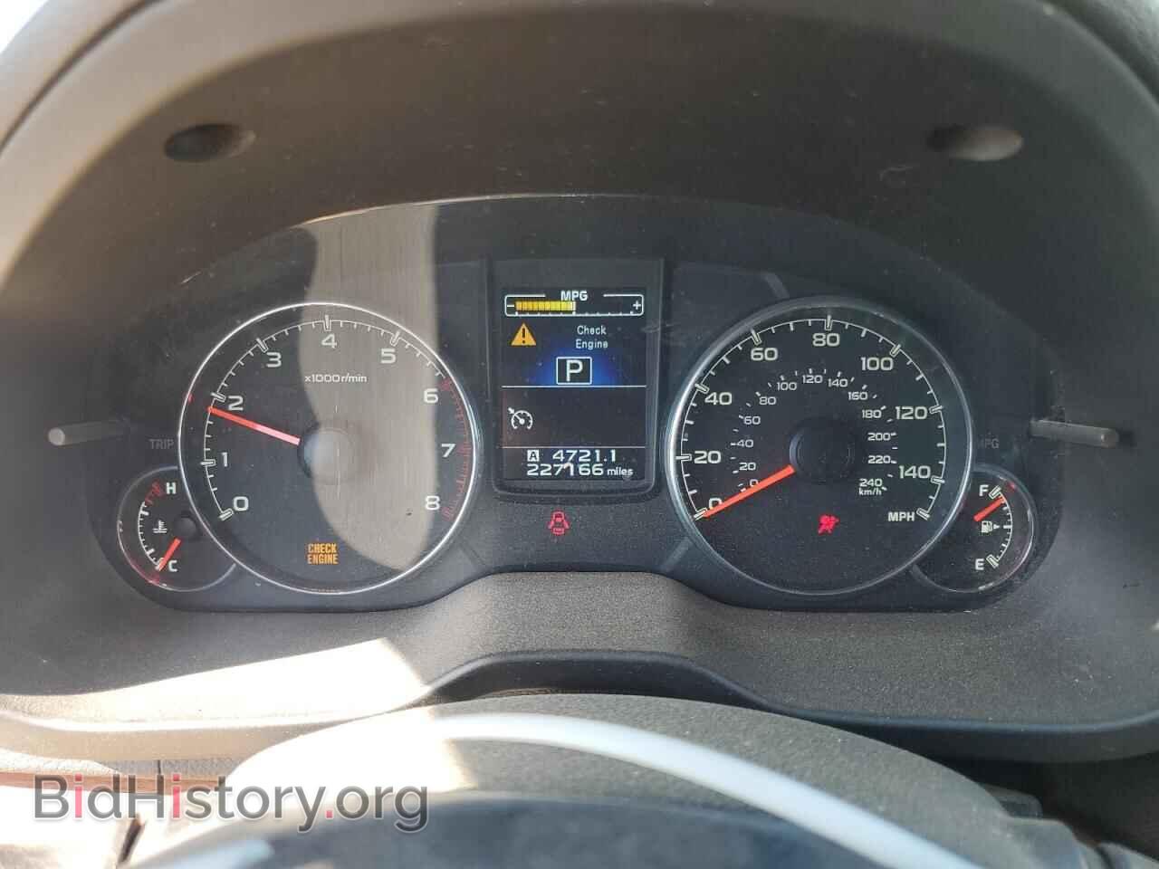 2014 SUBARU OUTBACK - VIN: 4S4BRBKC5E3283918 - Фото 9