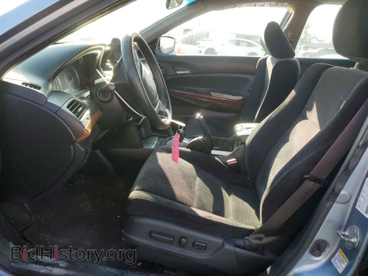 2012 HONDA ACCORD - VIN: 1HGCP2F7XCA127749 - Фото 7