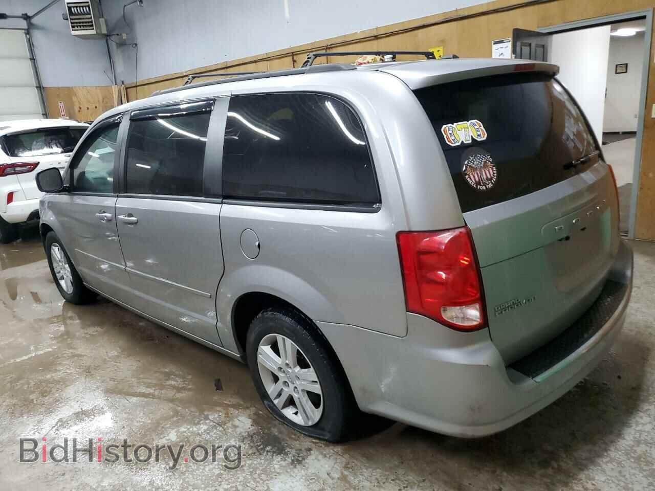 2016 DODGE CARAVAN - VIN: 2C4RDGEG4GR312123 - Photo 2
