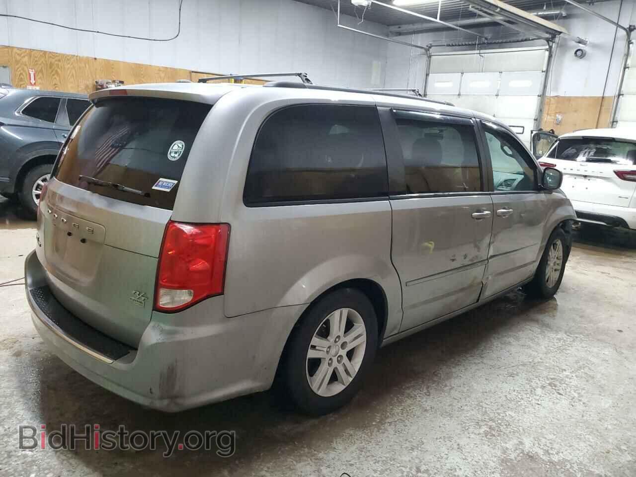 2016 DODGE CARAVAN - VIN: 2C4RDGEG4GR312123 - Photo 3