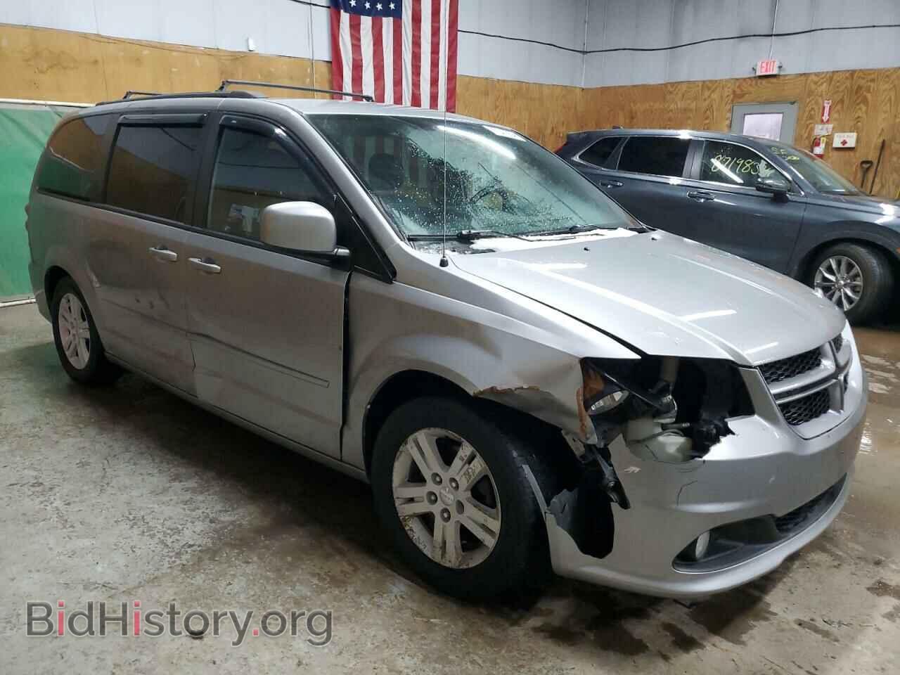 2016 DODGE CARAVAN - VIN: 2C4RDGEG4GR312123 - Photo 4