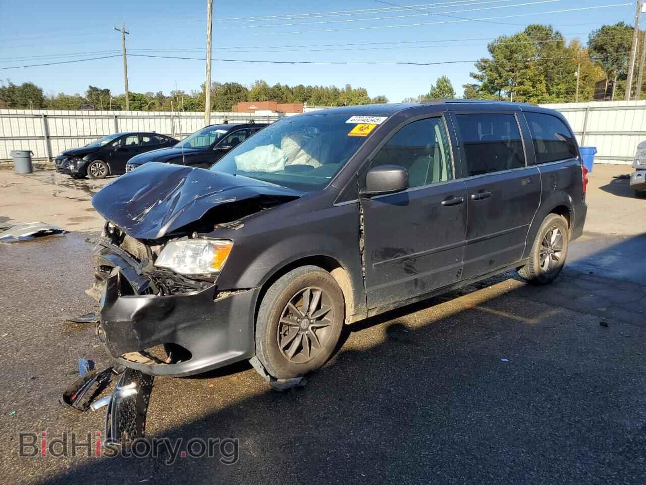 Фотография 2C4RDGCG5HR646150 - DODGE CARAVAN 2017