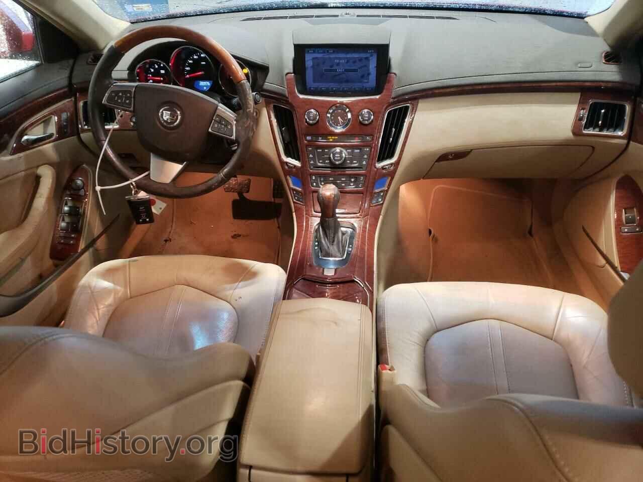 2011 CADILLAC CTS - VIN: 1G6DS5ED4B0127263 - Фото 8
