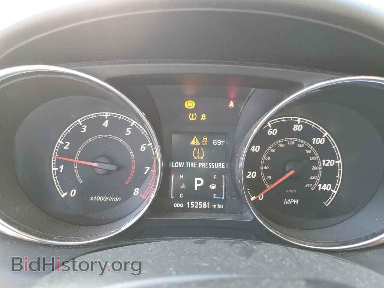 2013 MITSUBISHI OUTLANDER - VIN: 4A4AR4AU7DE013882 - Фото 9