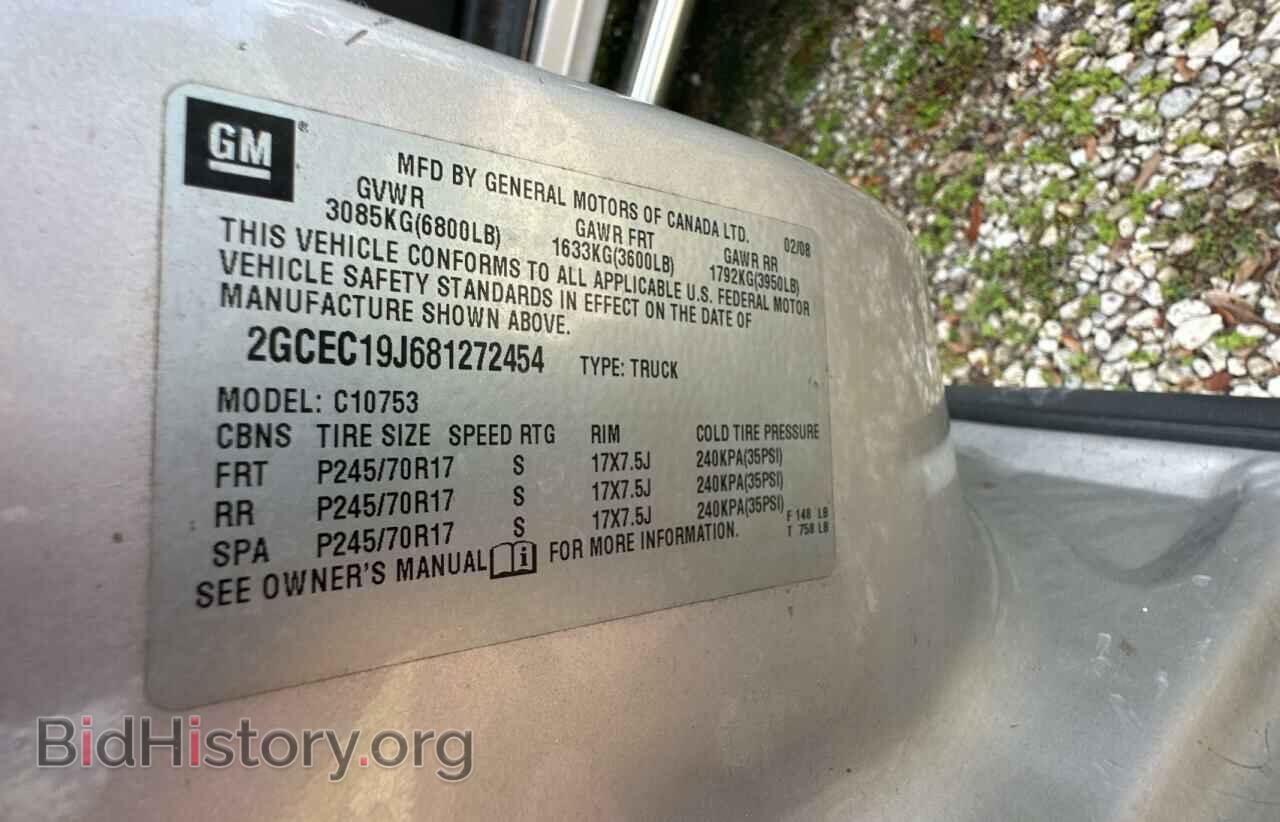 2008 CHEVROLET ALL Models - VIN: 2GCEC19J681272454 - Фото 10
