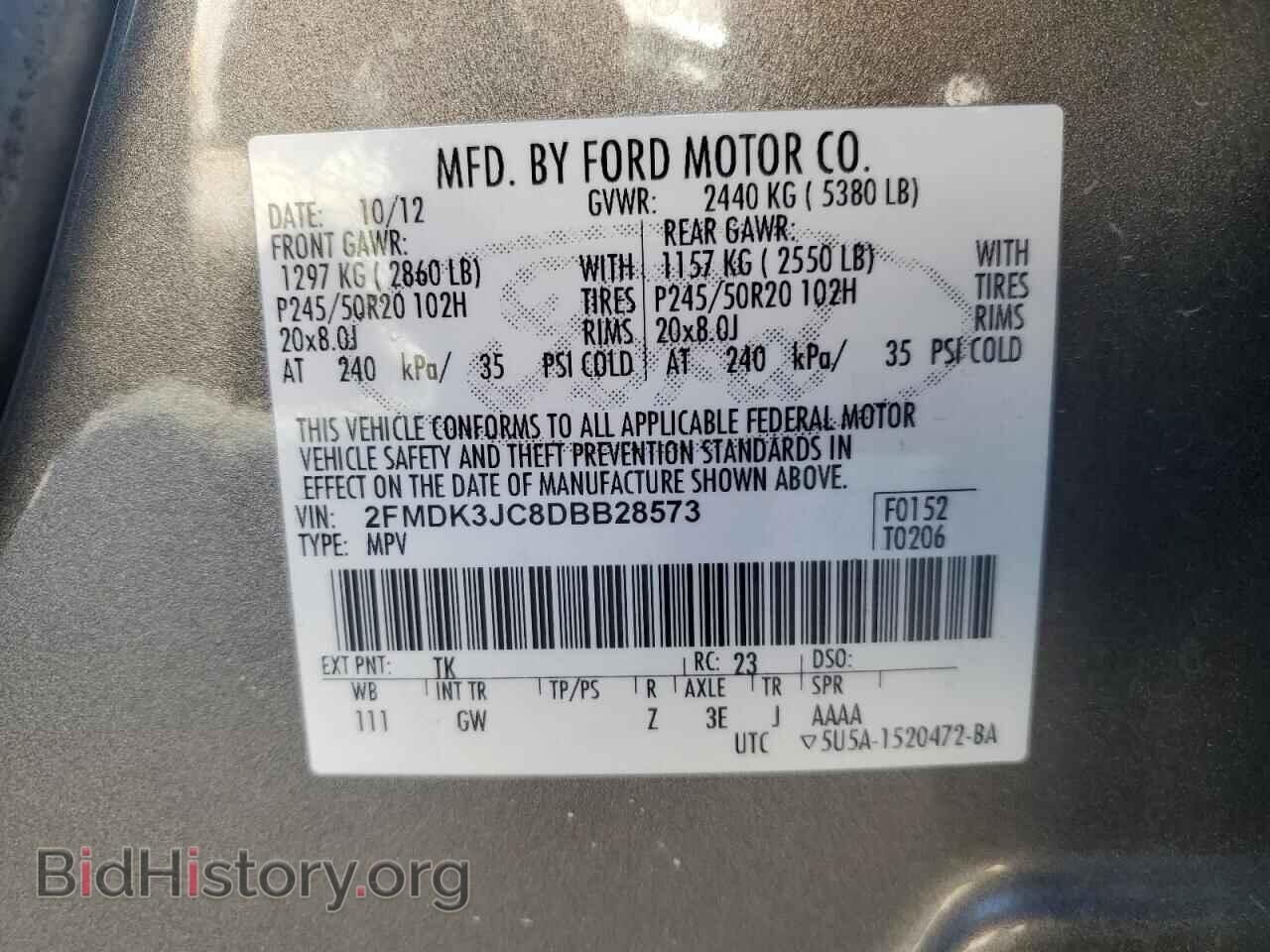 2013 FORD EDGE - VIN: 2FMDK3JC8DBB28573 - Фото 13
