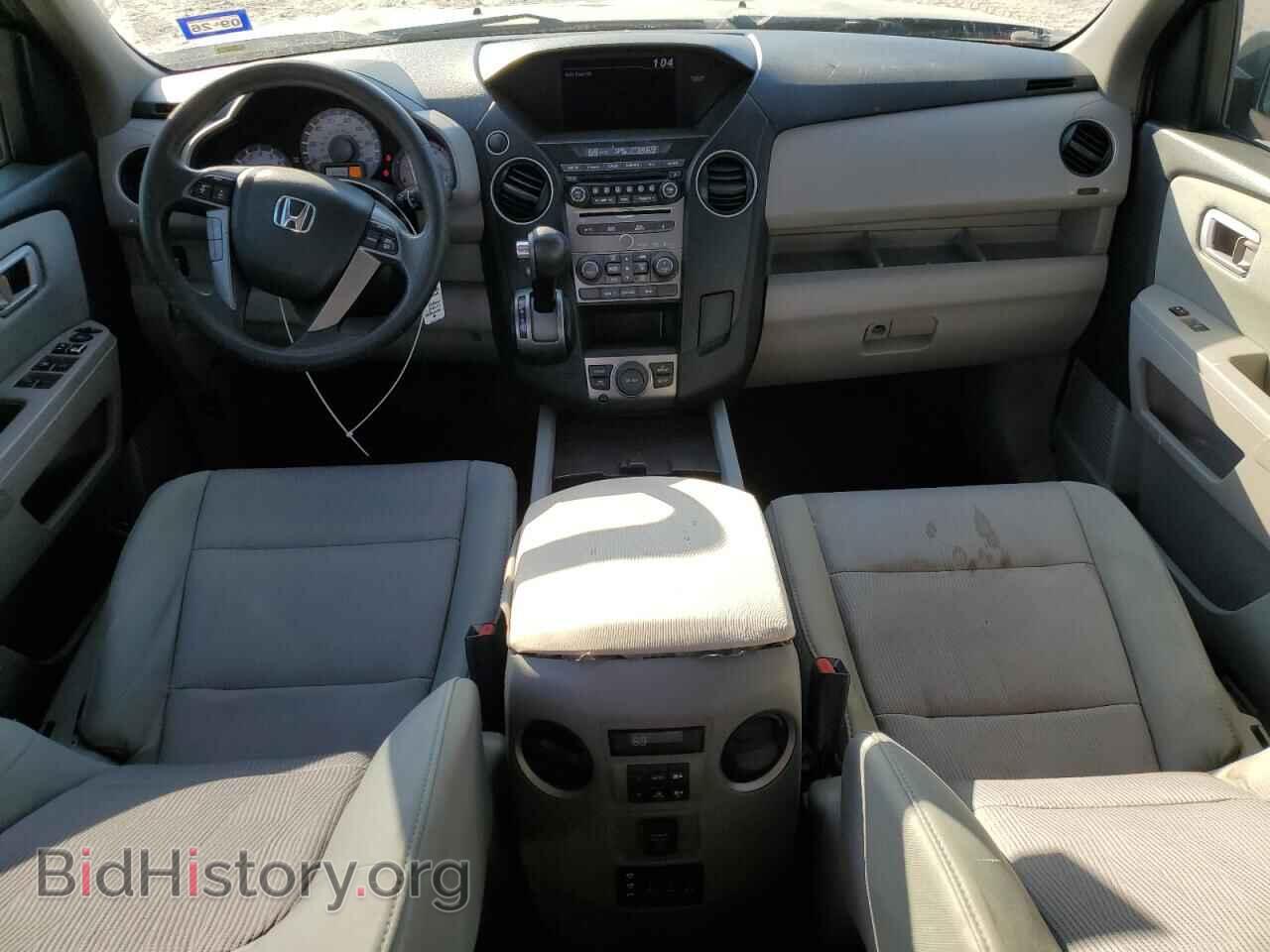 2015 HONDA PILOT - VIN: 5FNYF3H36FB012214 - Фото 8