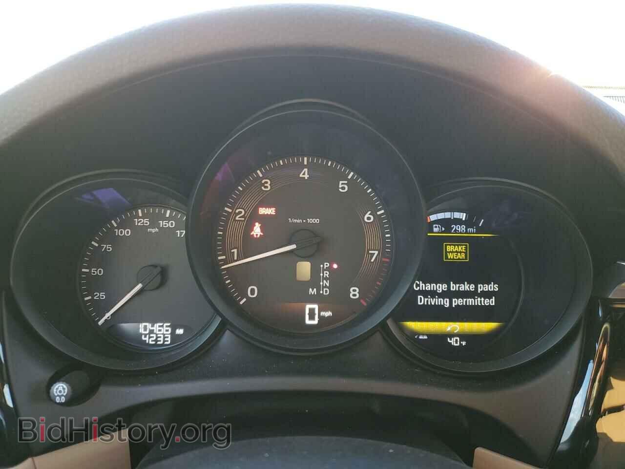 2024 PORSCHE MACAN BASE - VIN: WP1AA2A51RLB10492 - Фото 9