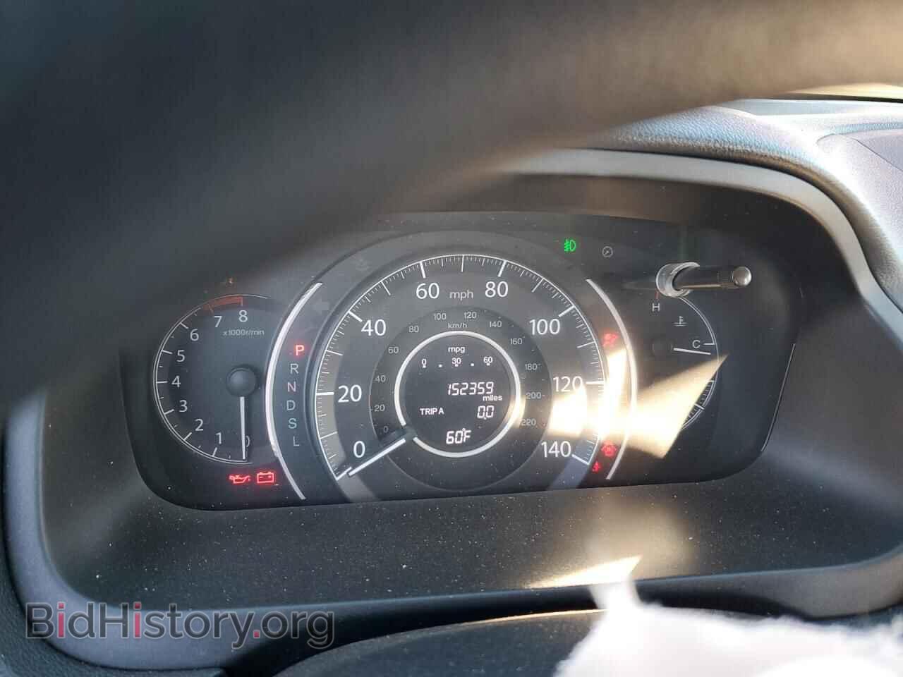 2015 HONDA CRV - VIN: 5J6RM4H54FL084828 - Фото 9