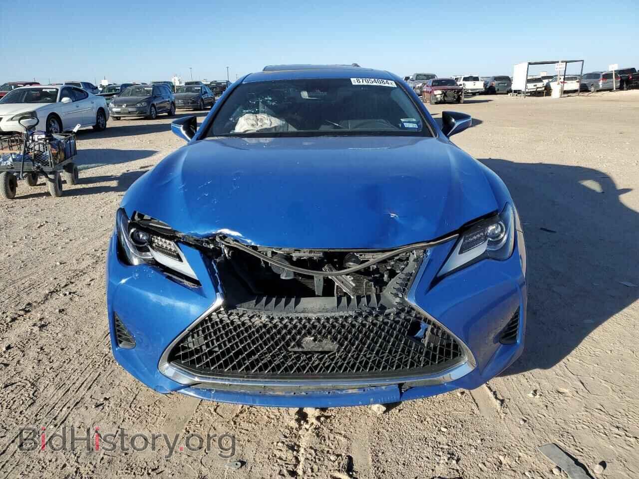2021 LEXUS RC300 - VIN: JTHAA5BC6M5011663 - Photo 5
