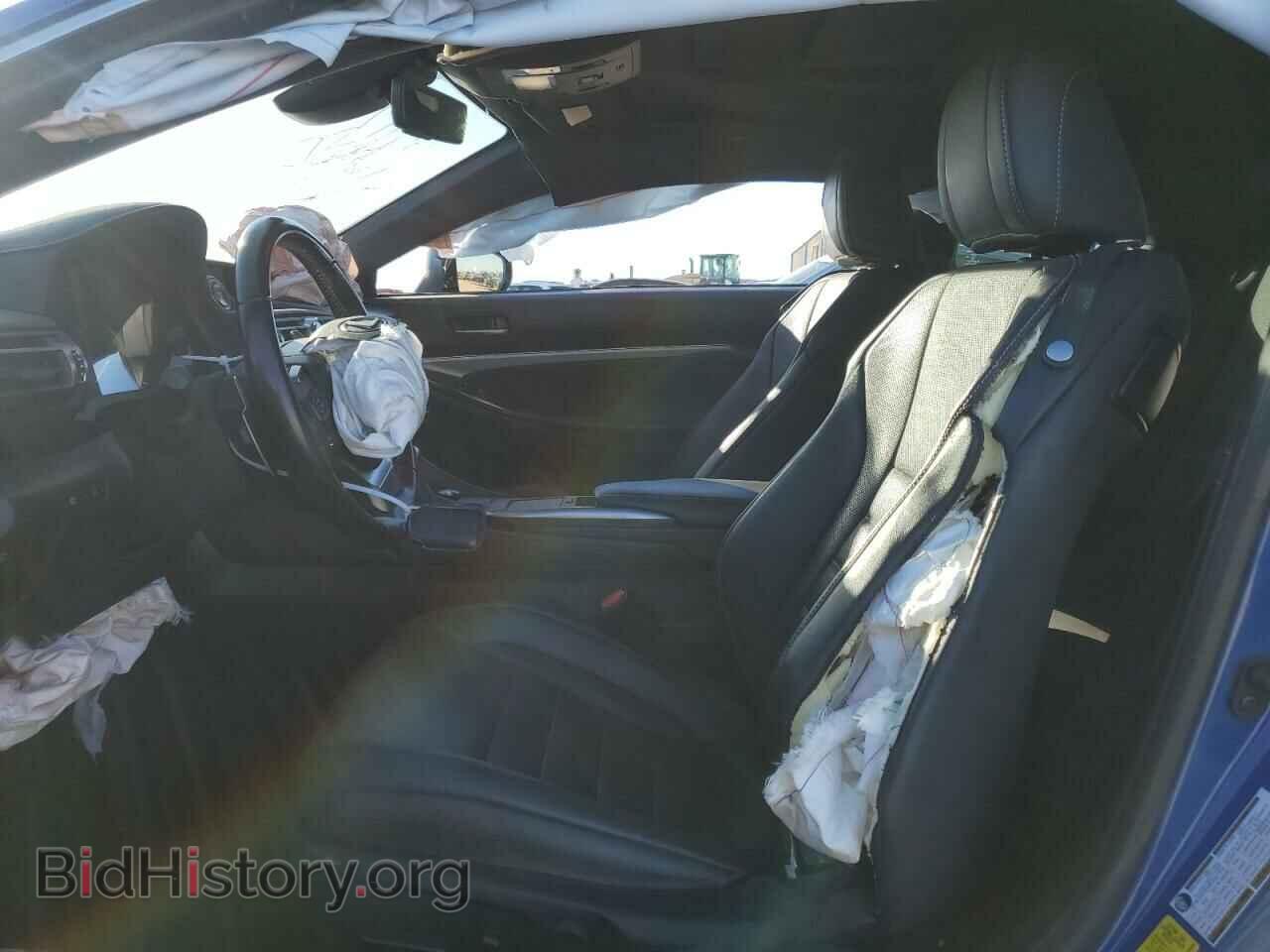2021 LEXUS RC300 - VIN: JTHAA5BC6M5011663 - Photo 7