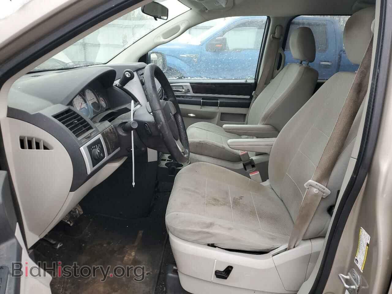 2009 DODGE CARAVAN - VIN: 2D8HN54159R648653 - Фото 7