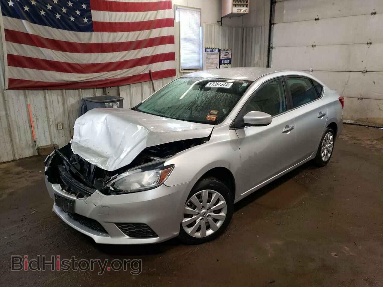 Фотография 3N1AB7AP6GY288564 - NISSAN SENTRA 2016