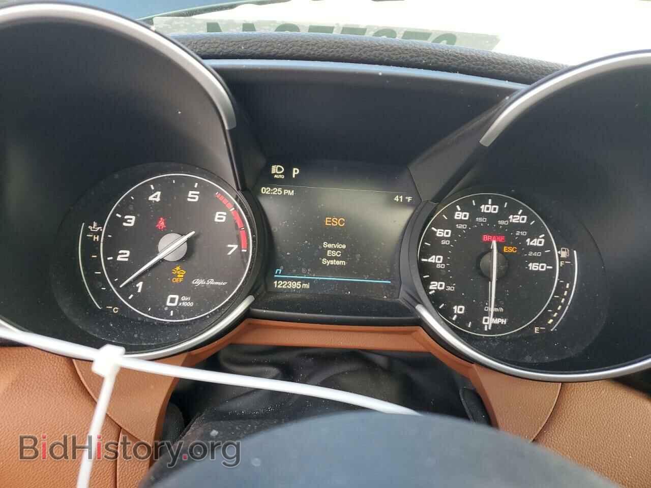 2021 ALFA ROMEO GIULIA - VIN: ZARFANBN7M7645731 - Фото 9