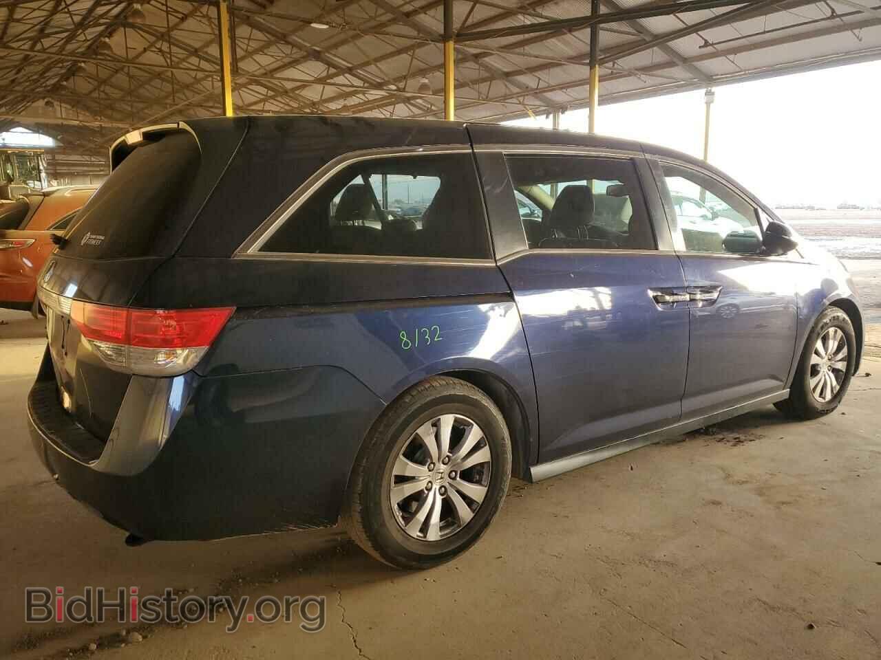 2015 HONDA All Models - VIN: 5FNRL5H61FB070377 - Фото 3