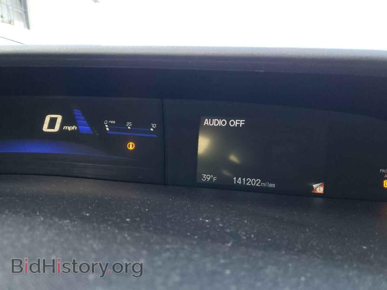 2014 HONDA CIVIC - VIN: 19XFB2F58EE237112 - Фото 9