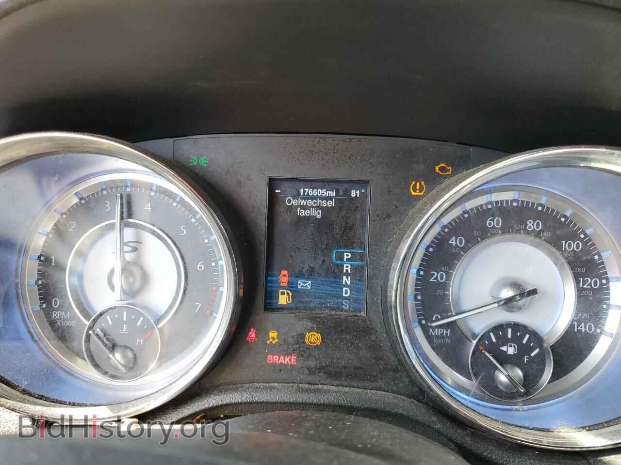 2014 CHRYSLER 300 - VIN: 2C3CCABG0EH124281 - Фото 9