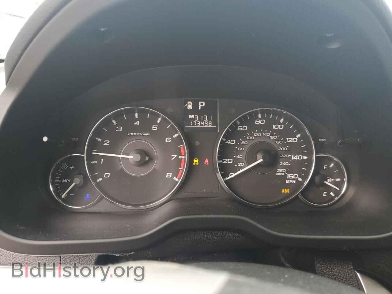 2012 SUBARU OUTBACK - VIN: 4S4BREAC3C2262877 - Фото 9
