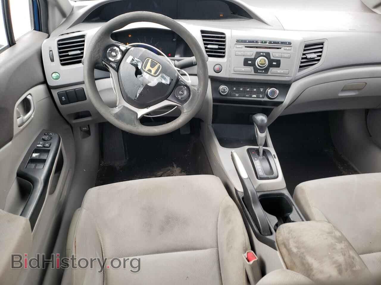 2012 HONDA CIVIC - VIN: 2HGFB2F53CH535716 - Фото 8
