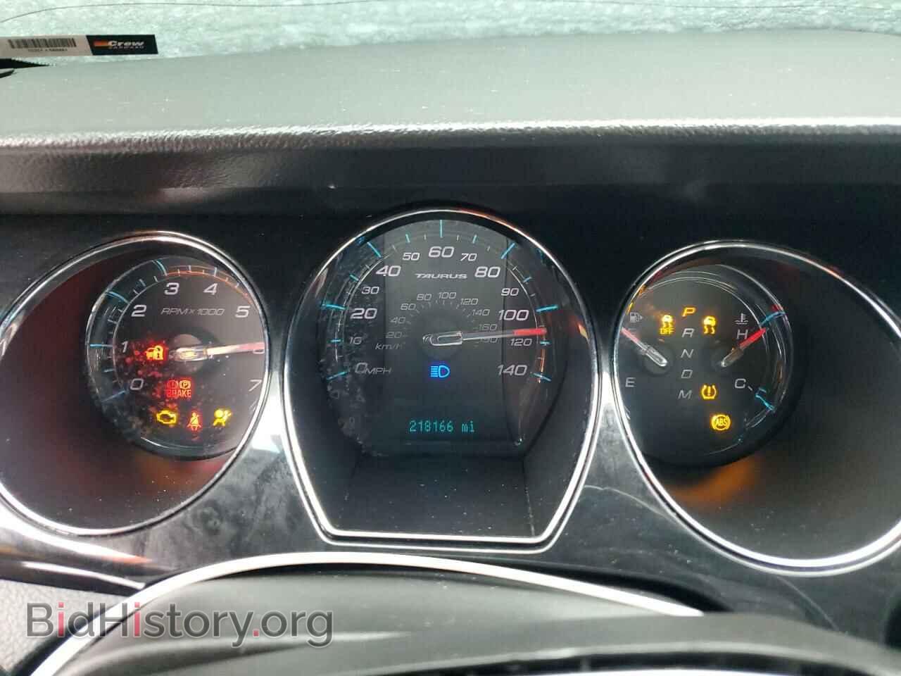 2011 FORD TAURUS - VIN: 1FAHP2FW2BG175100 - Фото 9