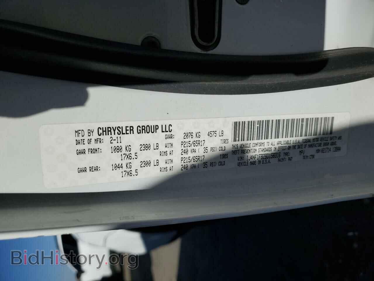 2011 JEEP COMPASS - VIN: 1J4NF1FB2BD158316 - Фото 12