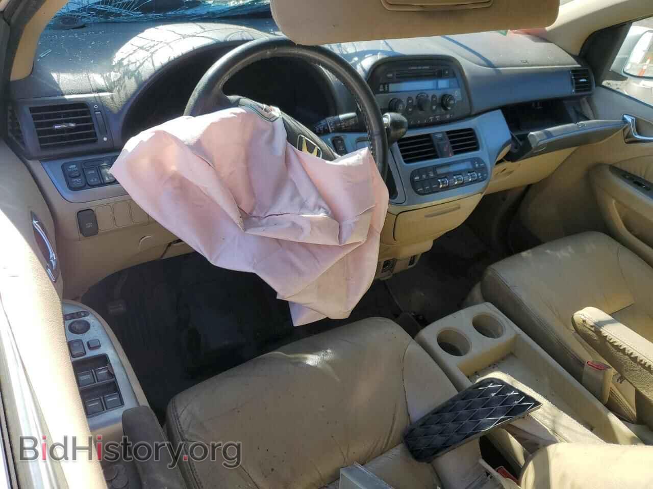 2008 HONDA All Models - VIN: 5FNRL38668B416320 - Фото 8