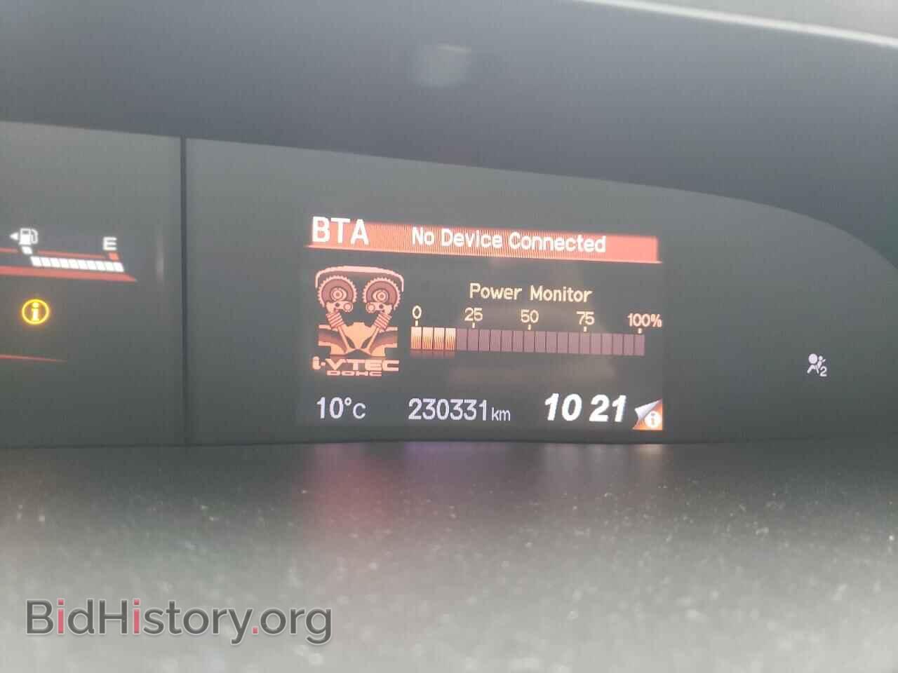 2012 HONDA CIVIC - VIN: 2HGFB6E5XCH200980 - Фото 9