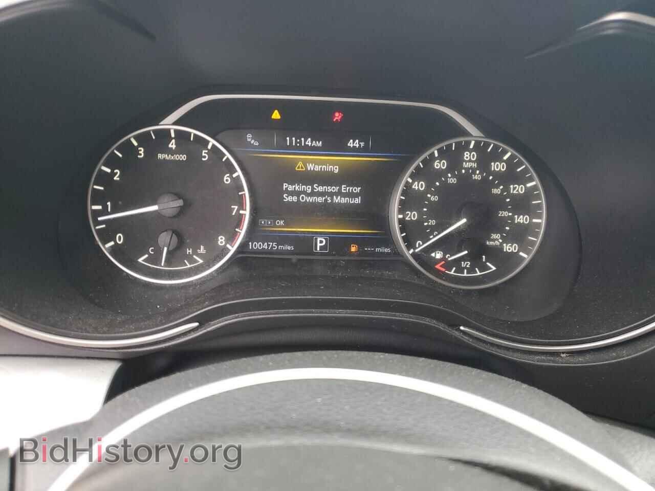 2017 NISSAN MAXIMA - VIN: 1N4AA6AP9HC436541 - Фото 9