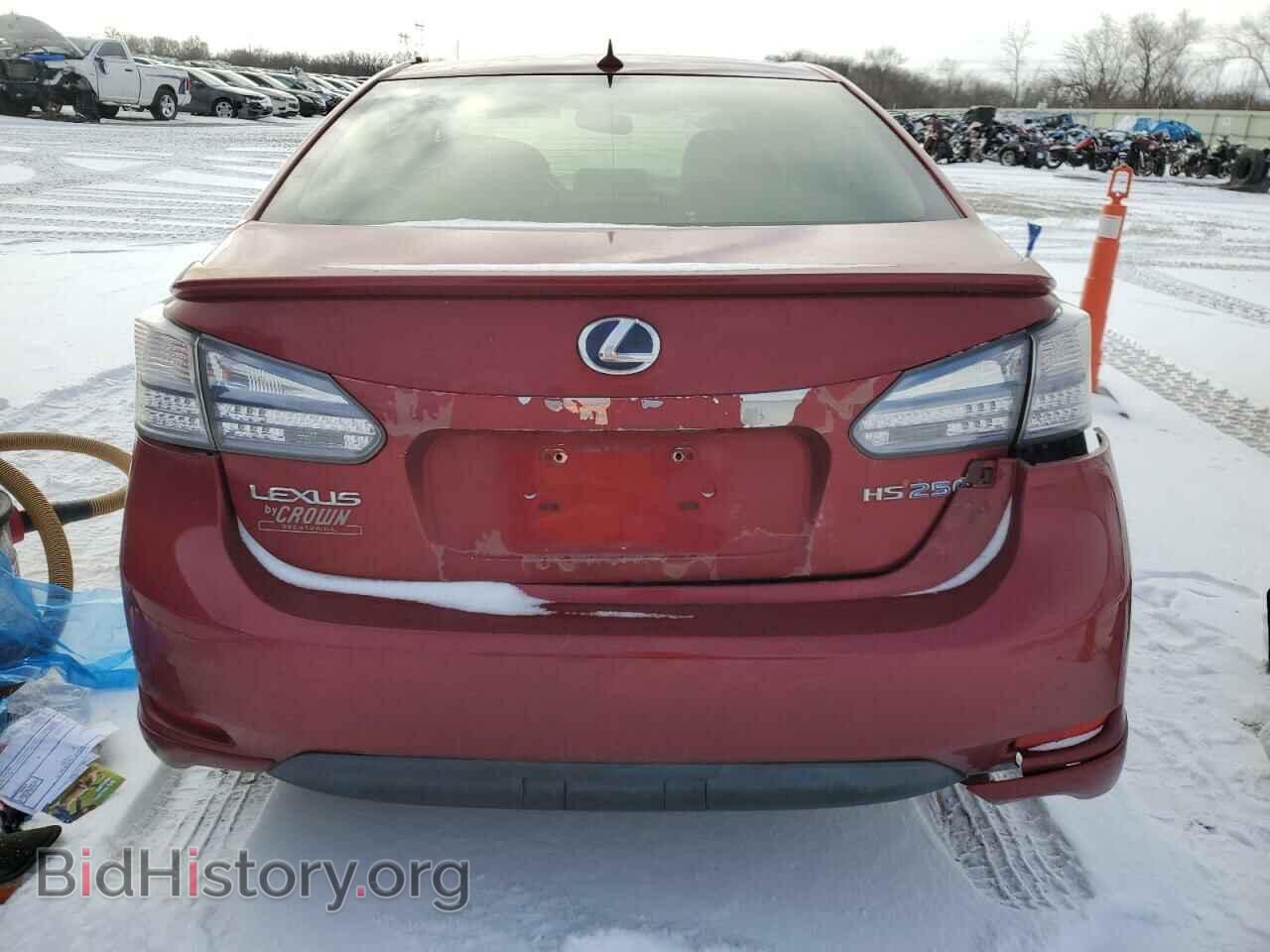 2010 LEXUS RX400 - VIN: JTHBB1BA3A2016079 - Фото 6