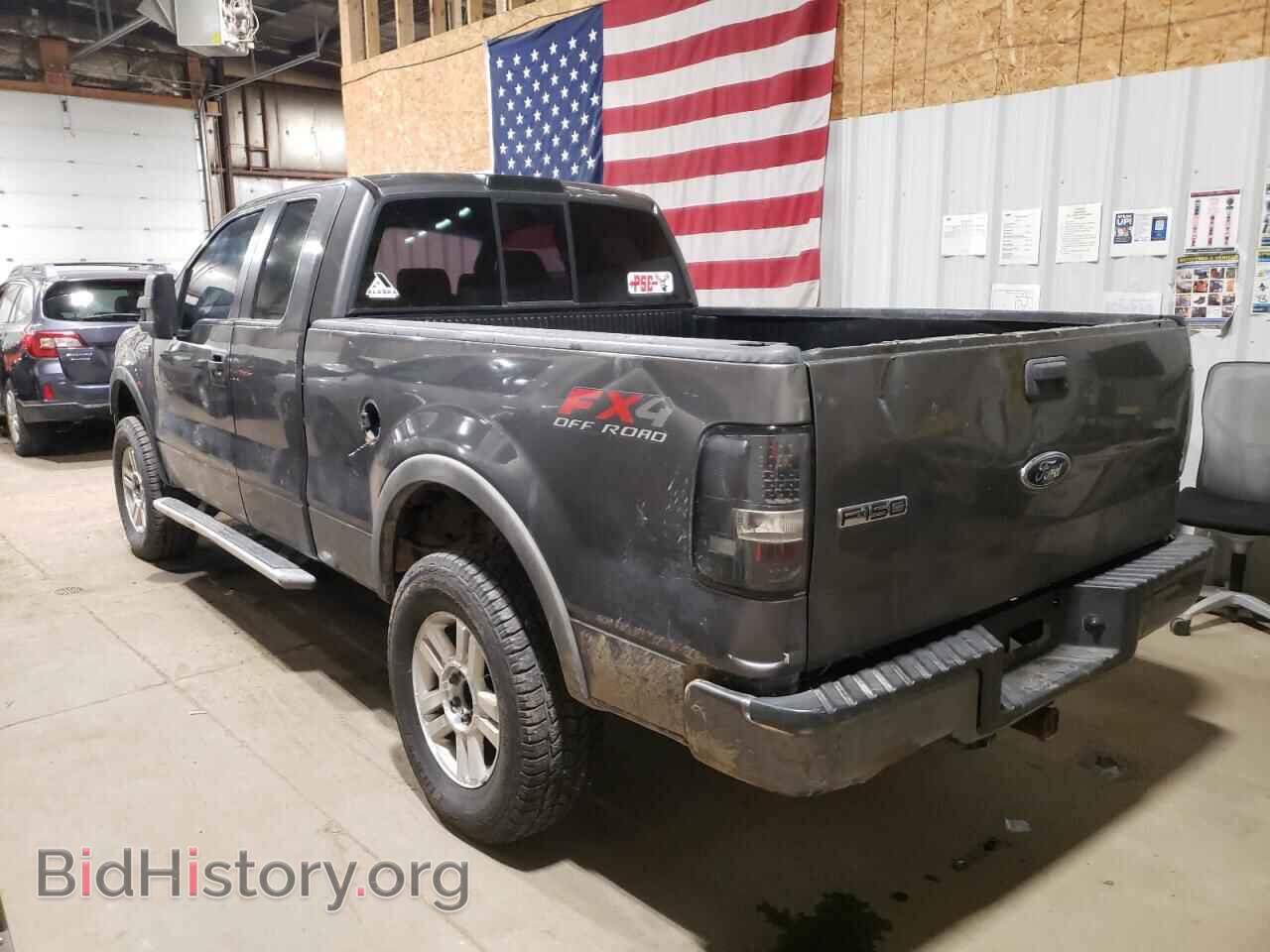 2005 FORD All Models - VIN: 1FTPX14515FA57611 - Photo 2