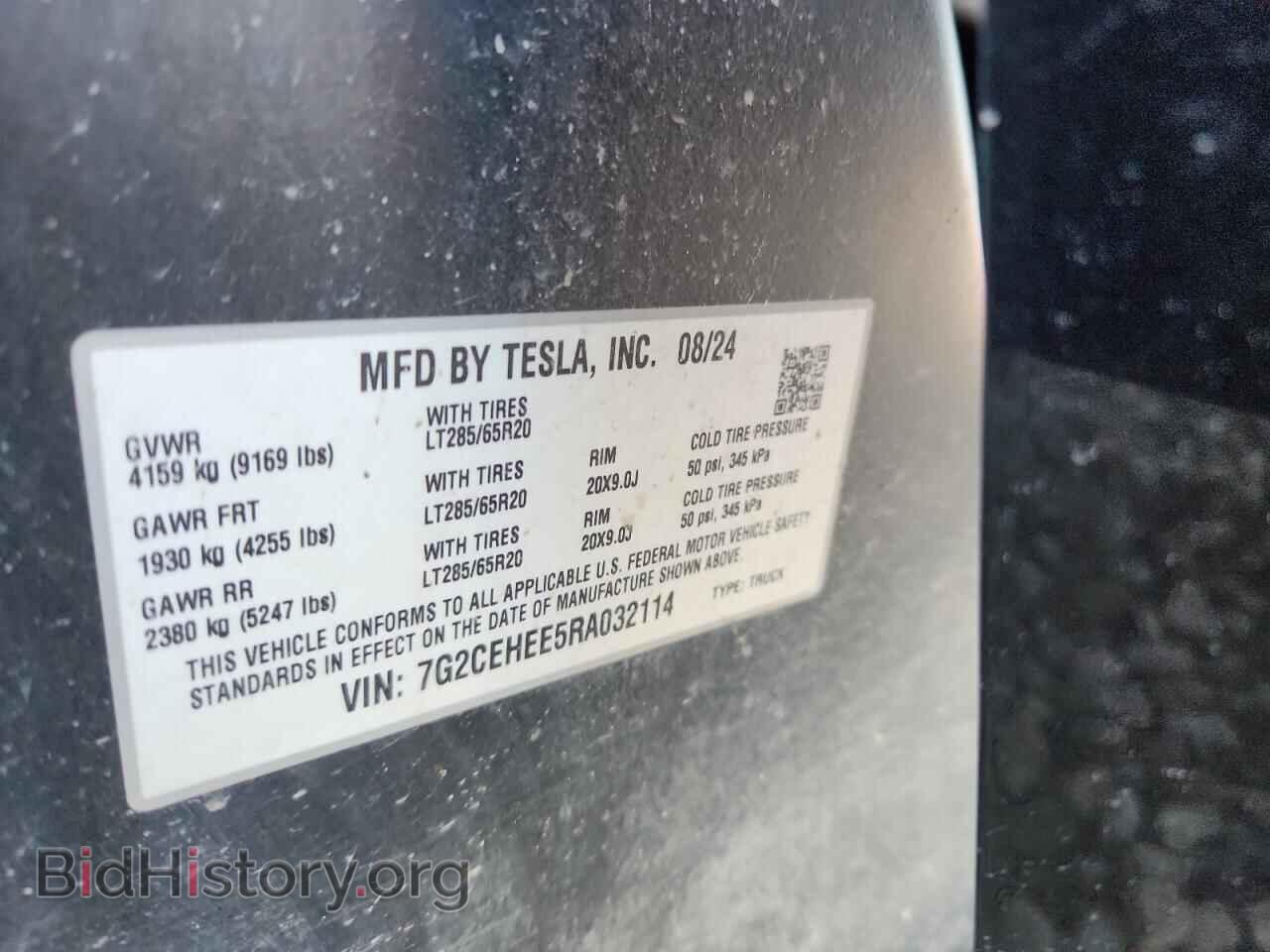 2024 TESLA CYBERTRUCK - VIN: 7G2CEHEE5RA032114 - Фото 13