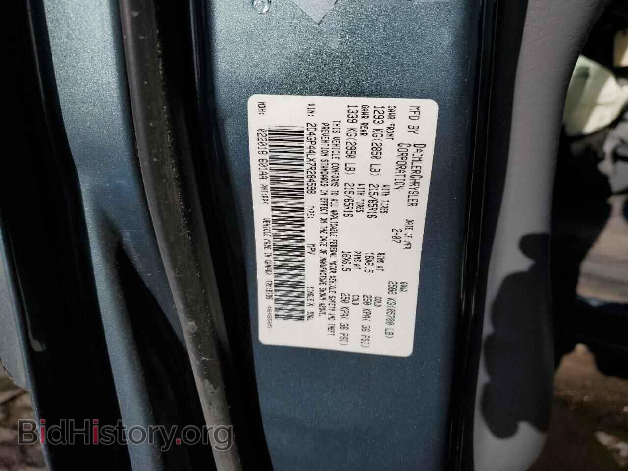 2007 DODGE CARAVAN - VIN: 2D4GP44LX7R284598 - Photo 13