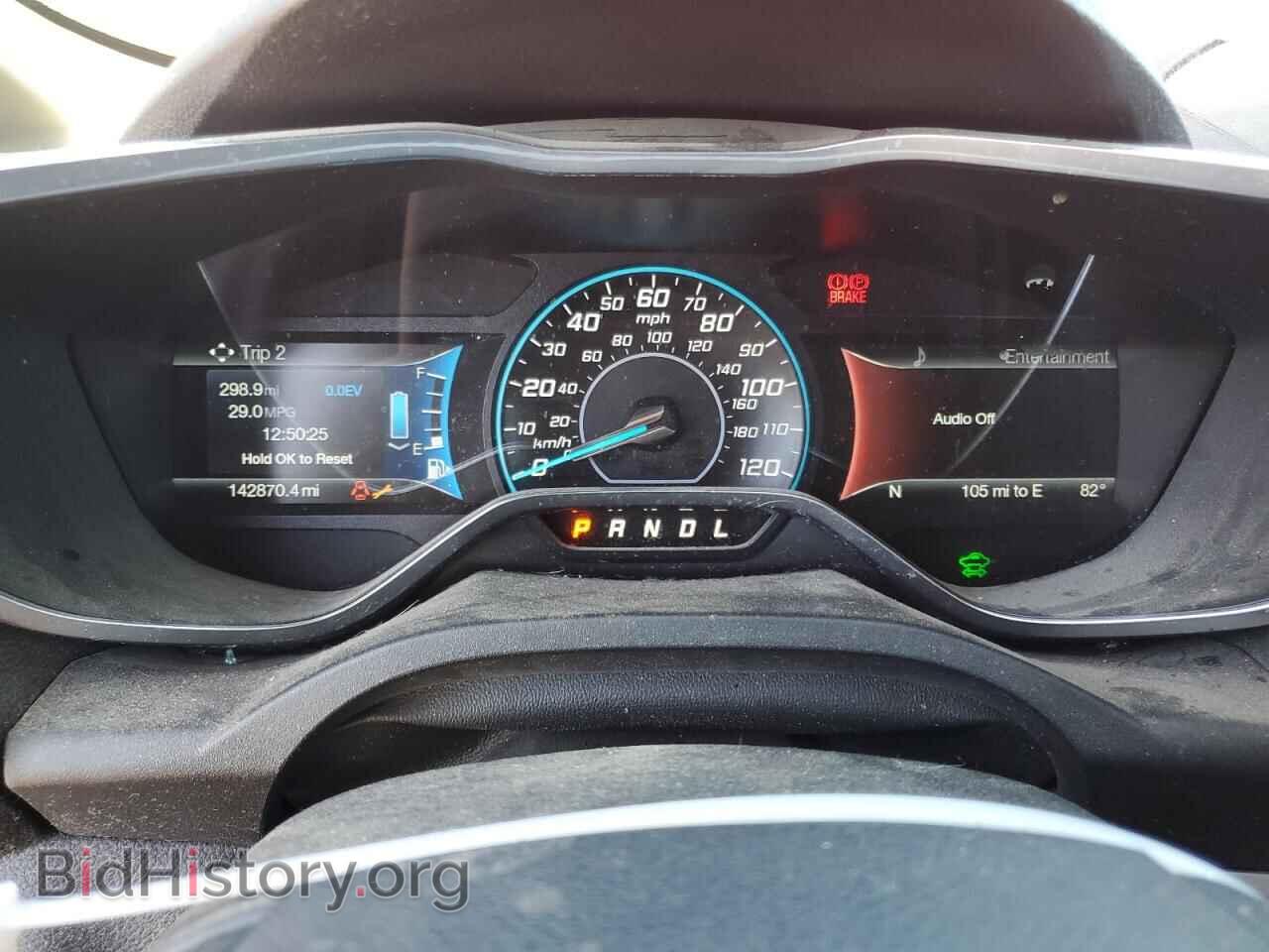 2015 FORD CMAX - VIN: 1FADP5BU2FL123077 - Photo 9