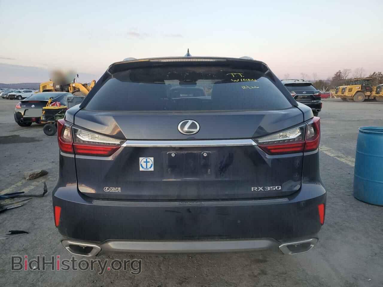 2017 LEXUS RX350 - VIN: 2T2BZMCA0HC120078 - Фото 6