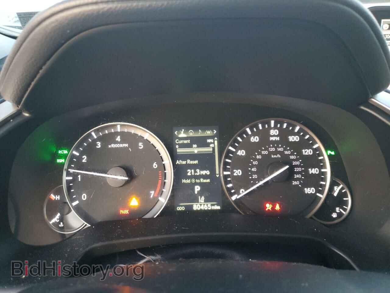 2017 LEXUS RX350 - VIN: 2T2BZMCA0HC120078 - Фото 9