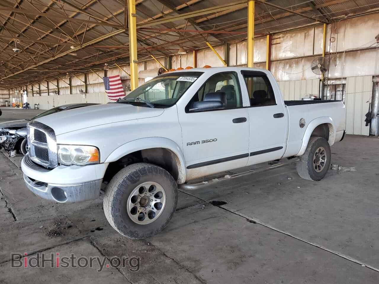 Photo 3D7LS38C05G793851 - DODGE RAM 3500 2005