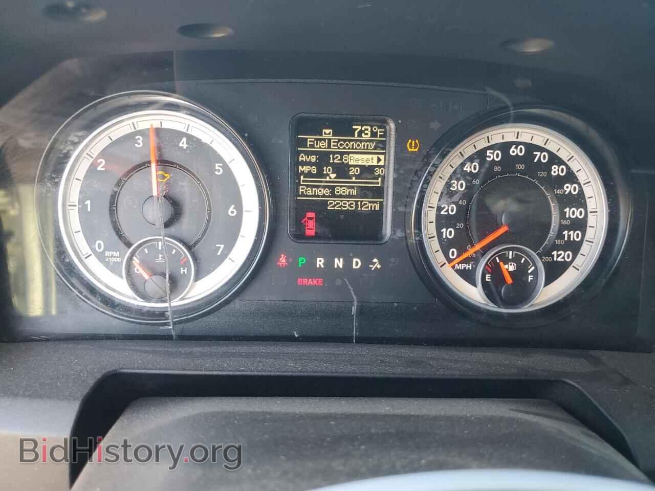 2014 RAM 1500 - VIN: 1C6RR7KT9ES447314 - Фото 9