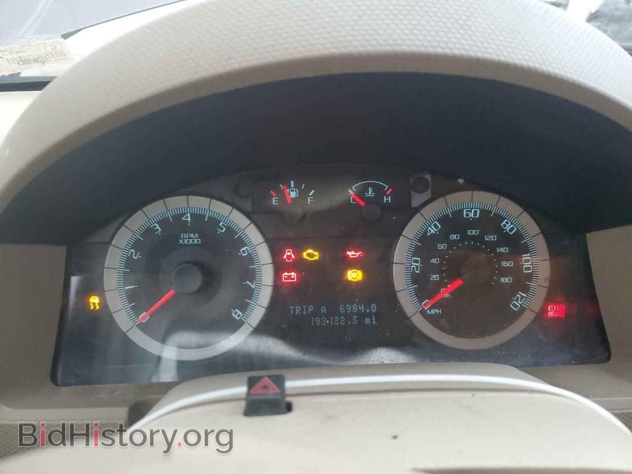2009 FORD ESCAPE - VIN: 1FMCU94G69KC66973 - Фото 9